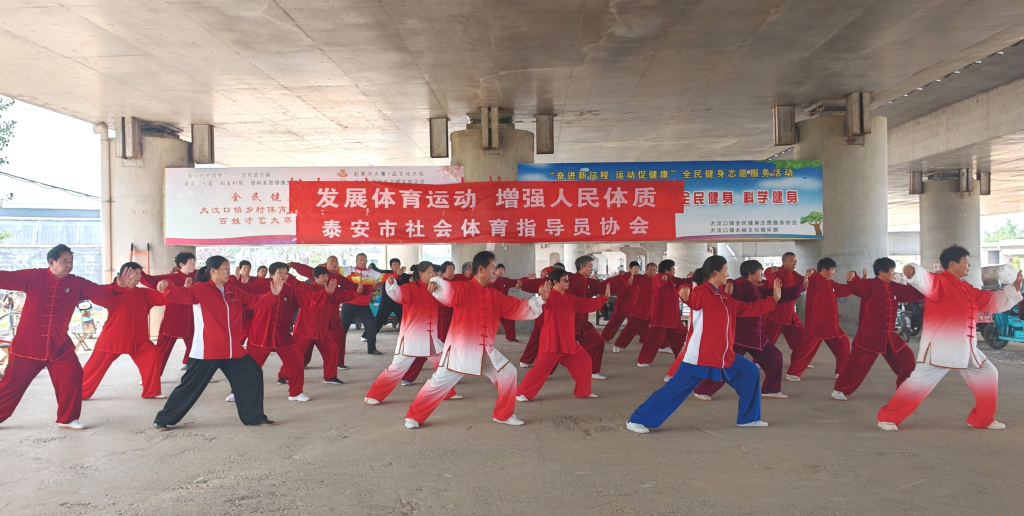 微信图片_20250506201439.png