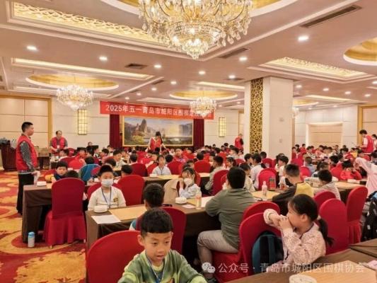 微信图片_20250506153352(1).jpg