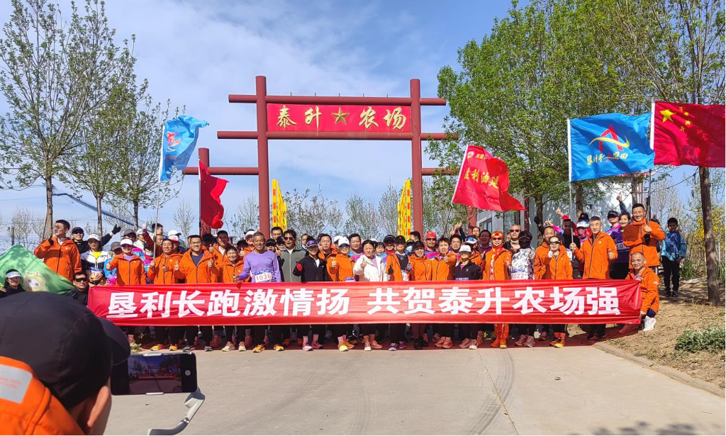 微信图片_20250512170828.png