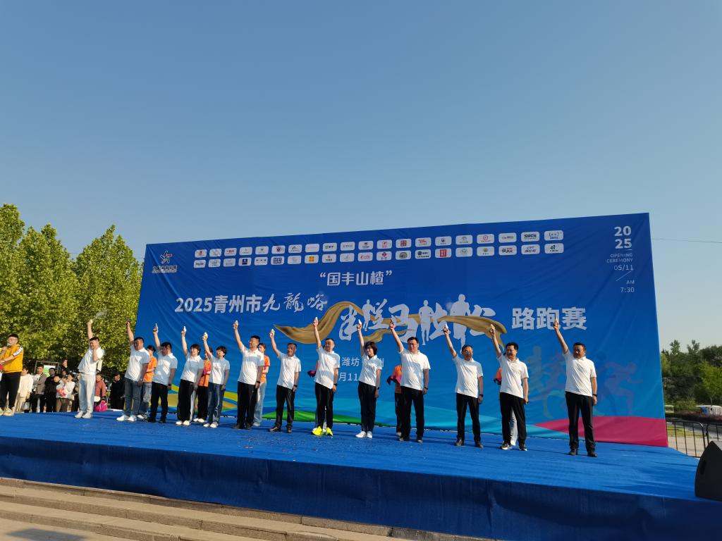 半马.jpg