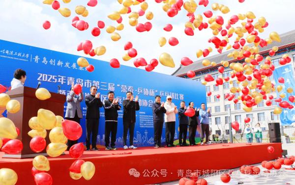 微信图片_20250516104809(1).jpg