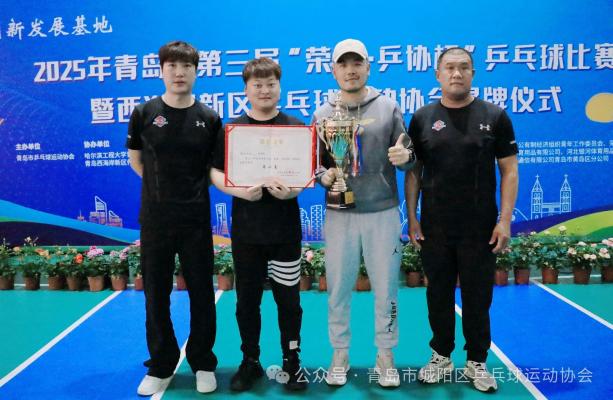 微信图片_20250516105328(1).jpg