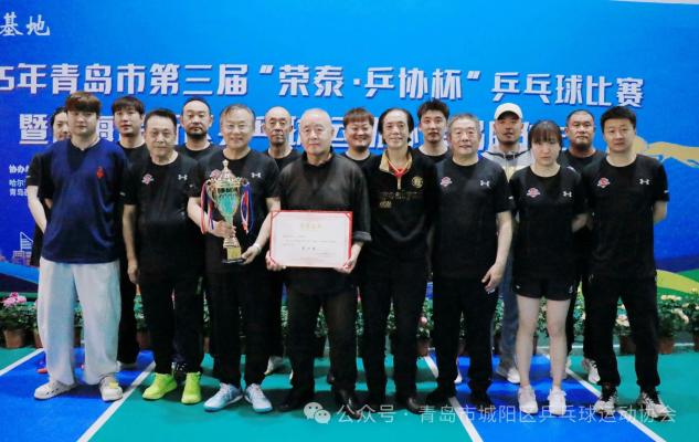 微信图片_20250516105439(1).jpg