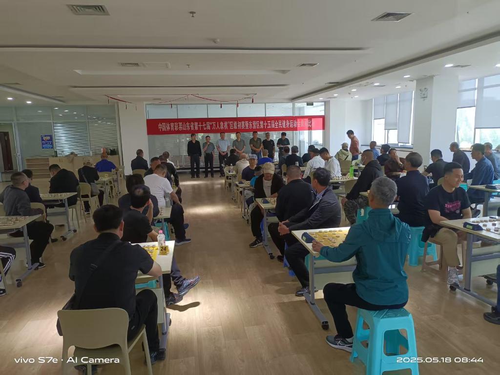 微信图片_20250519164051.jpg