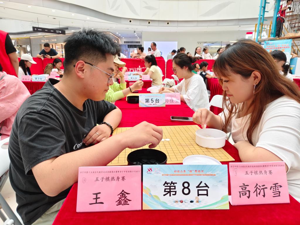 微信图片_20250518214715.jpg
