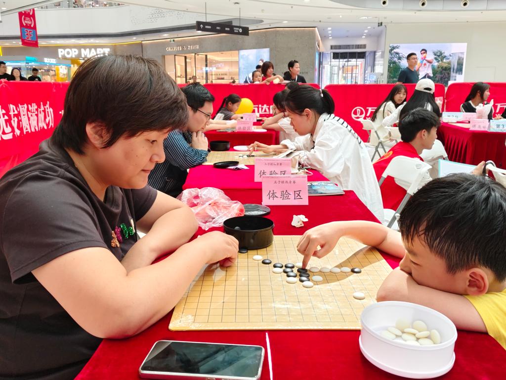 微信图片_20250518214738.jpg