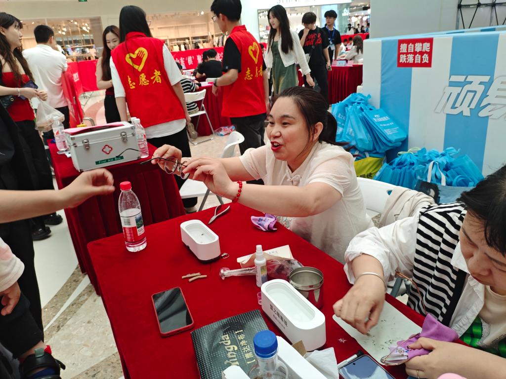 微信图片_20250518224053.jpg