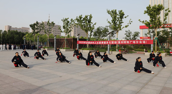 微信图片_202505200947446_副本.jpg