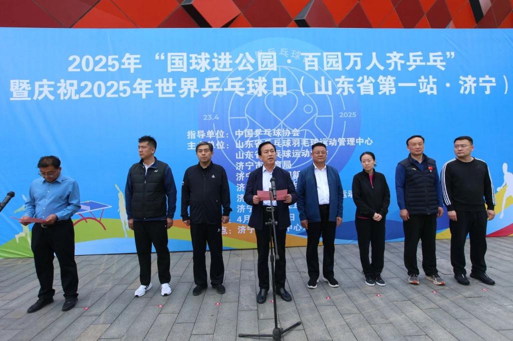微信图片_20250522094522.jpg