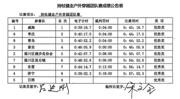 3_副本.jpg
