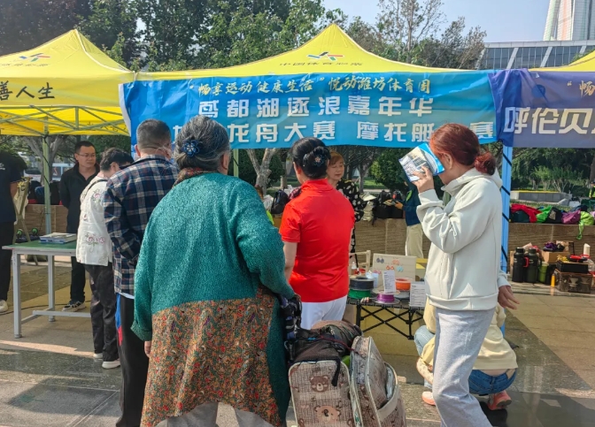 微信截图_20250527154209.png