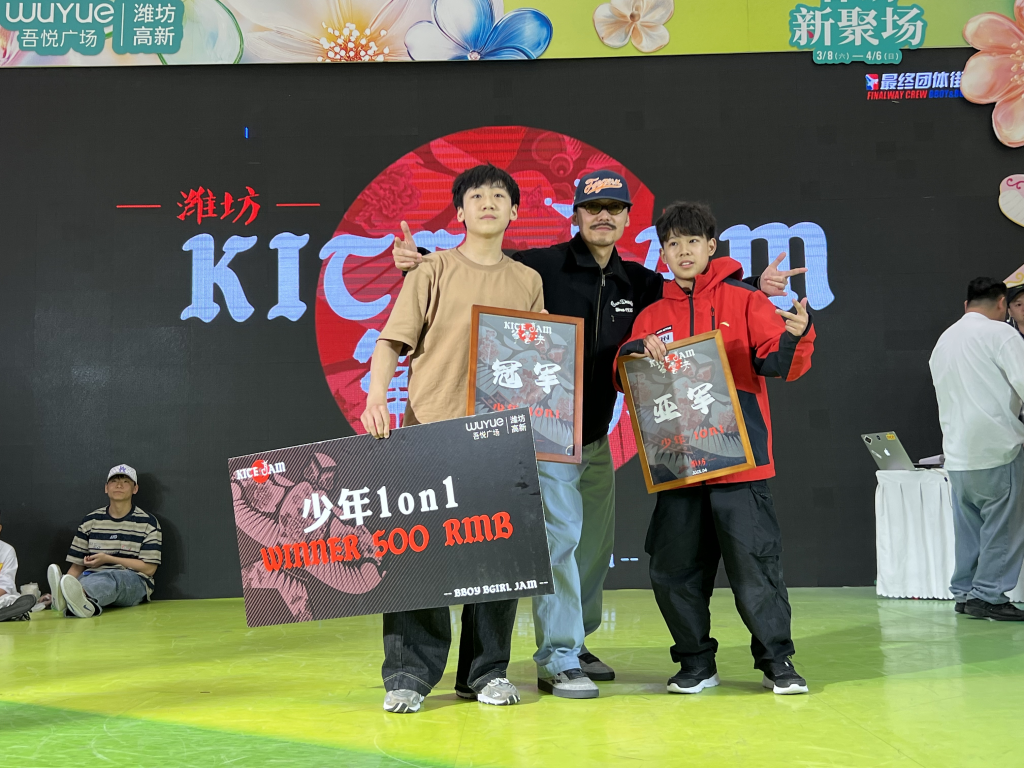 图片4(1).png