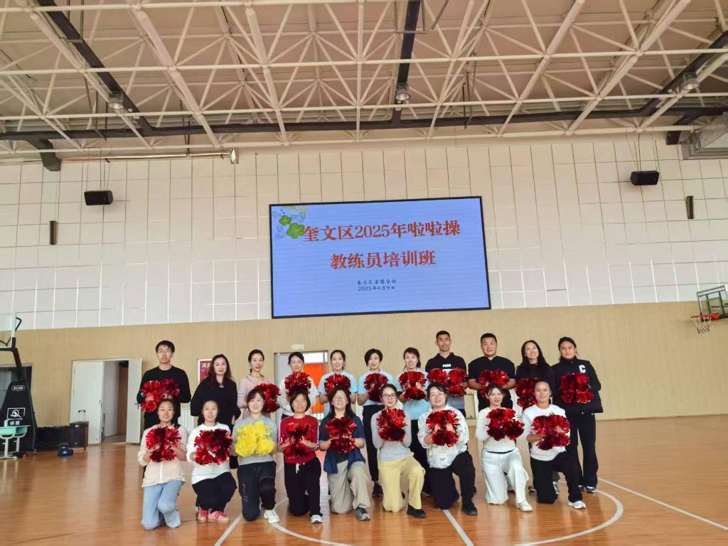 微信图片_20250528104555.jpg