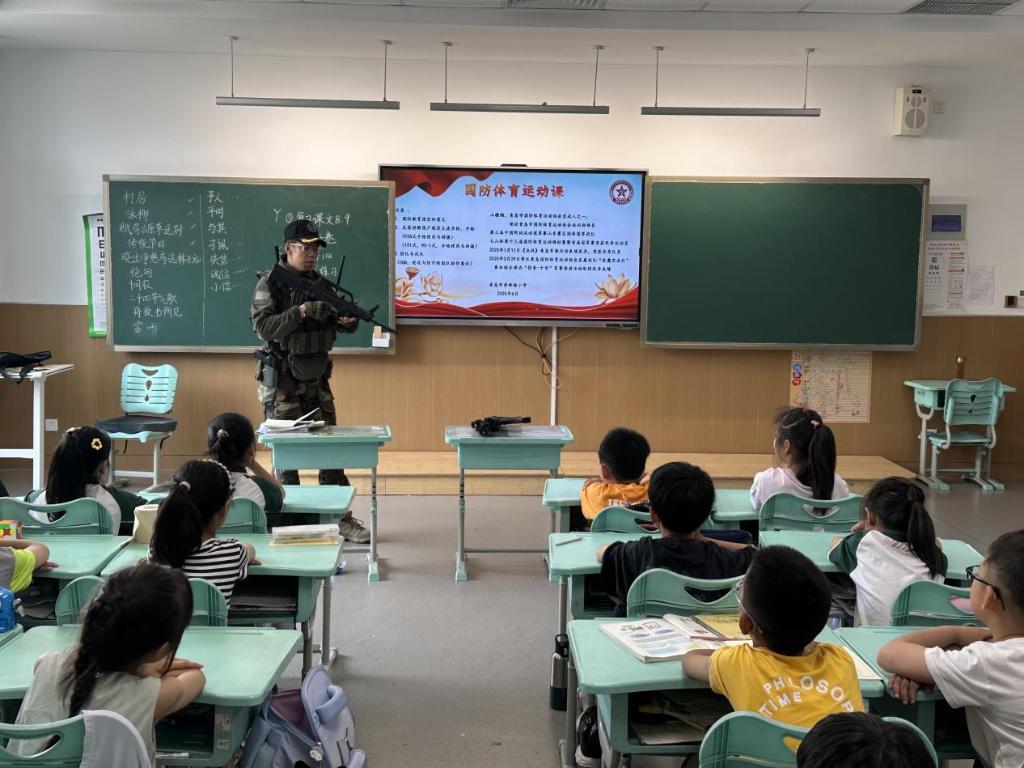 图片2.jpg