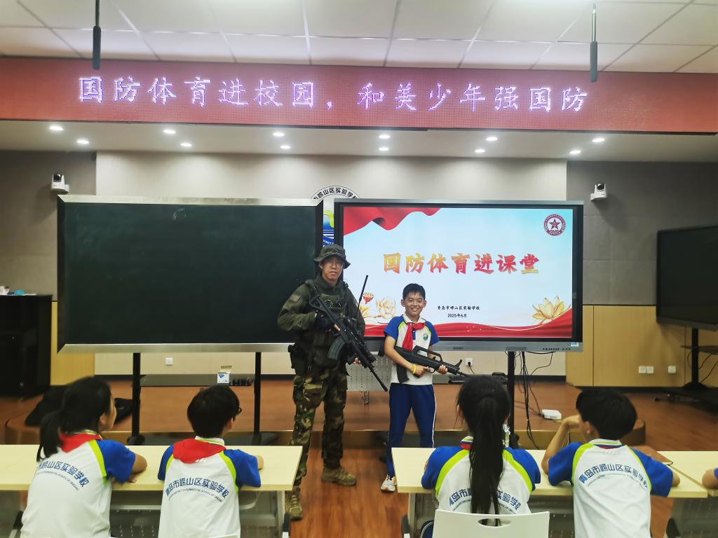图2.jpg