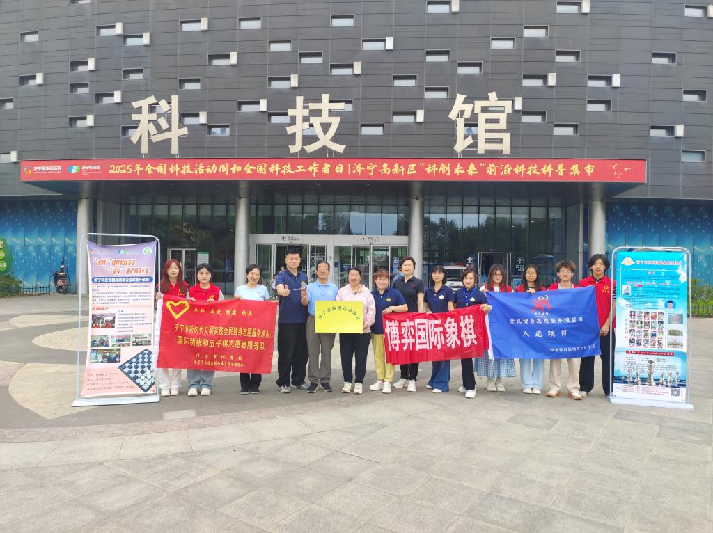 微信图片_20250531165516.jpg
