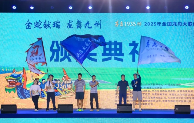 微信截图_20250610114112.png