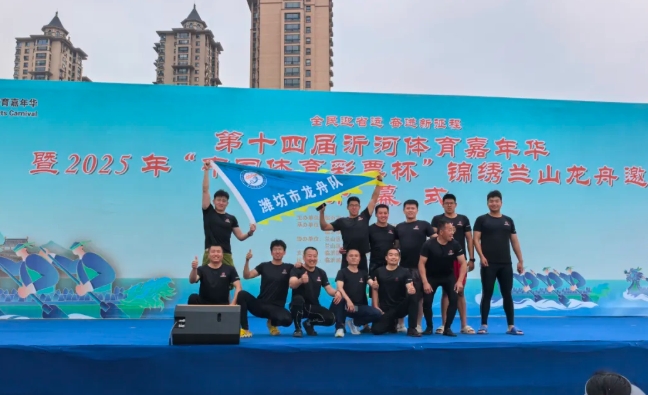 微信截图_20250610114230.png