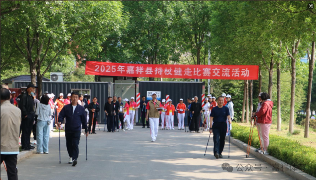 微信图片_20250611164240.png