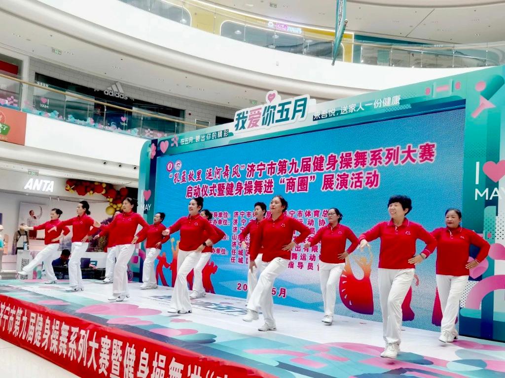 微信图片_20250611170617.jpg