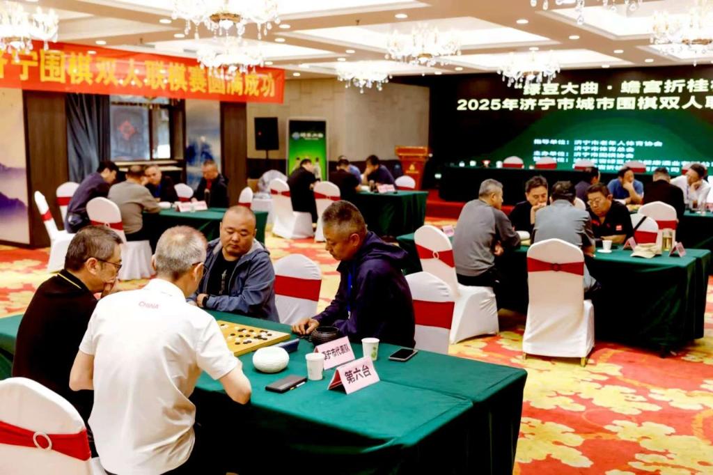微信图片_20250611165458.jpg