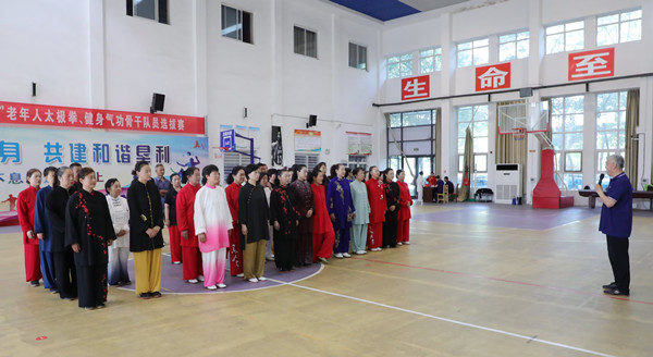 微信图片_20250612145027_副本.jpg