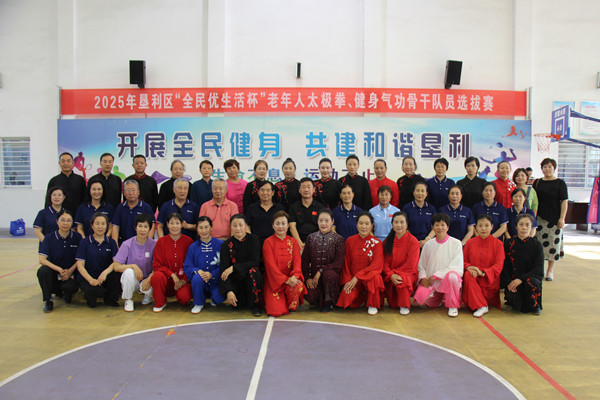 IMG_3067_副本.jpg