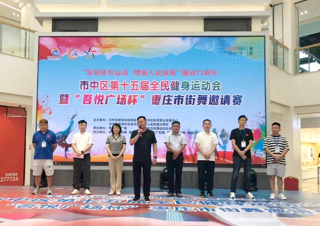微信图片_20250616092925.jpg