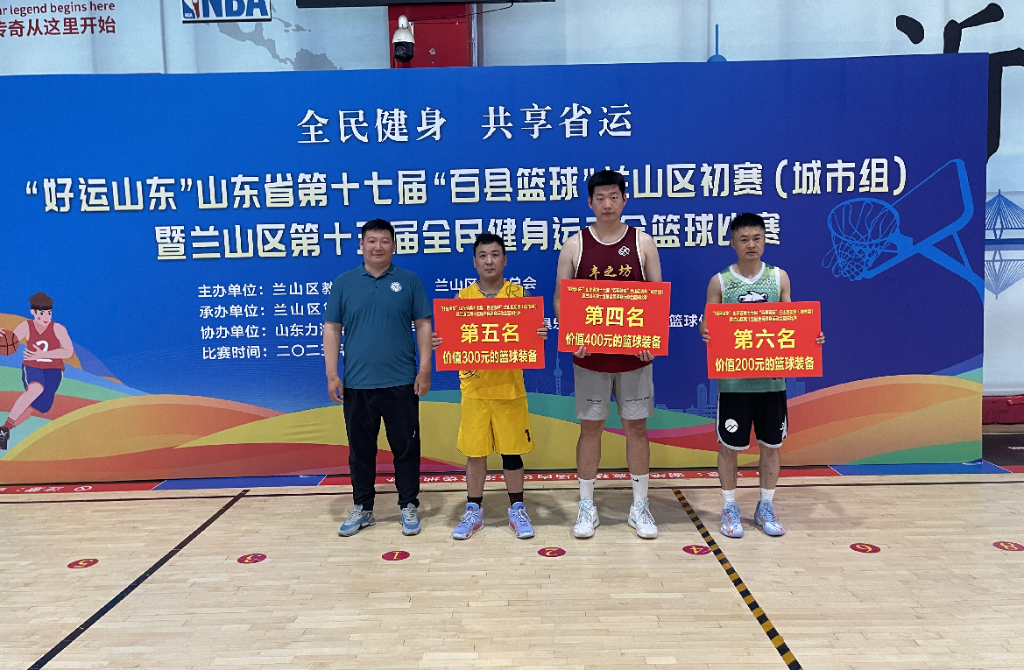 图片6.png