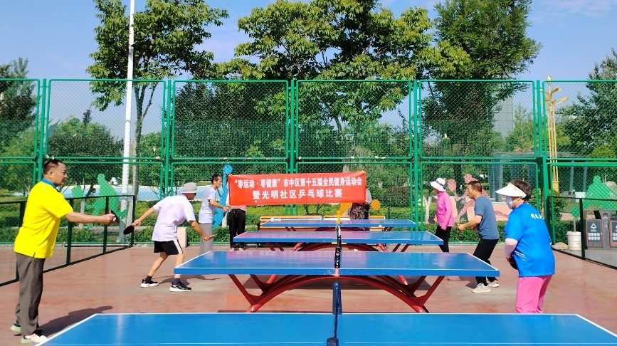 图片4.jpg