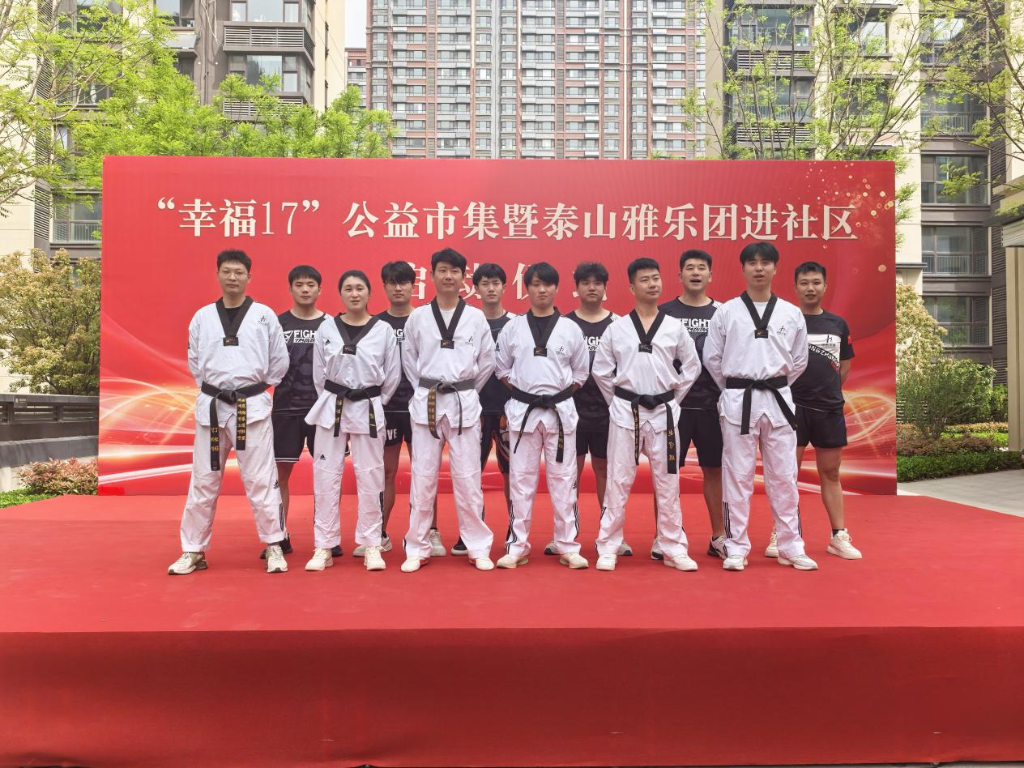 集2.png