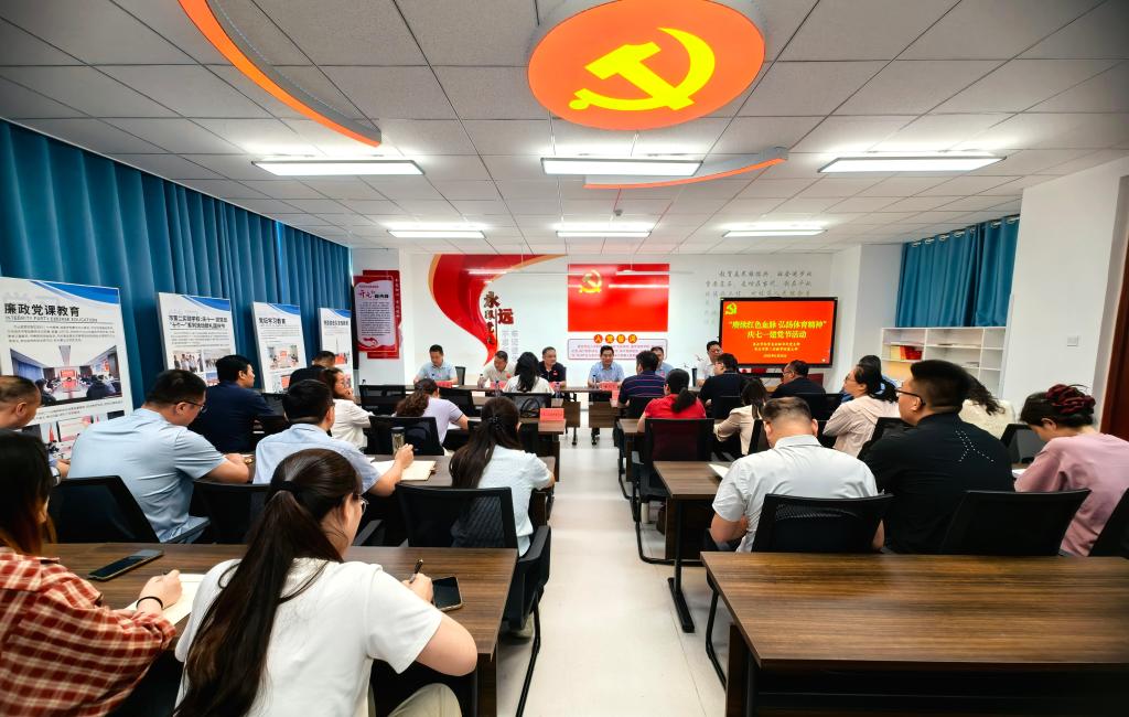 微信图片_20250630155116.jpg