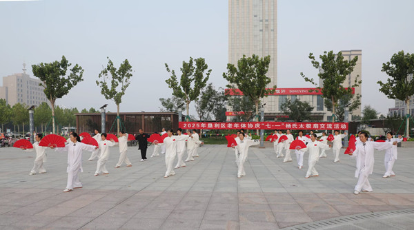 微信图片_202506301102524_副本.jpg