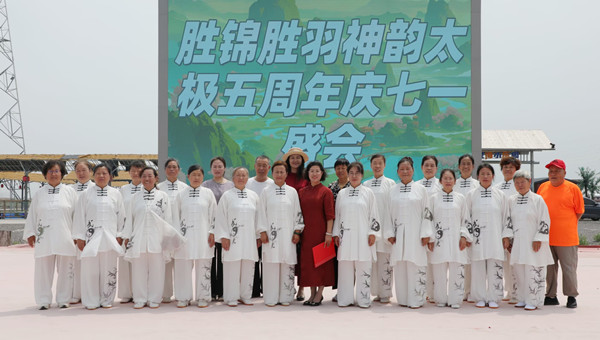 微信图片_20250630093919_副本.jpg
