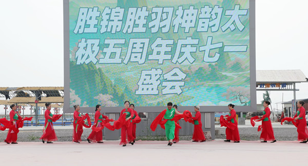 微信图片_202506300939191_副本.jpg