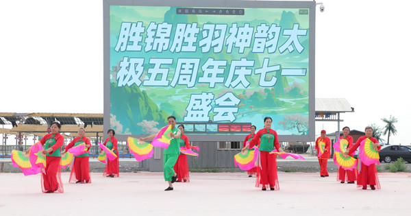 微信图片_202506300939192_副本.jpg