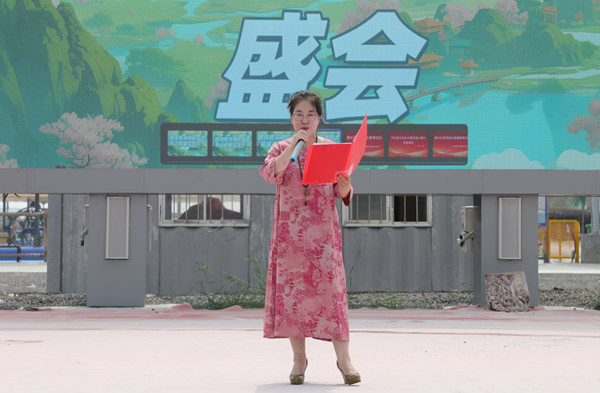 微信图片_202506300939193_副本.jpg