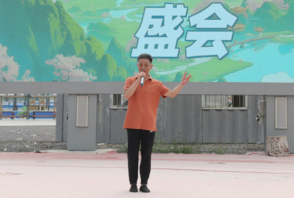 微信图片_202506300939195_副本.jpg