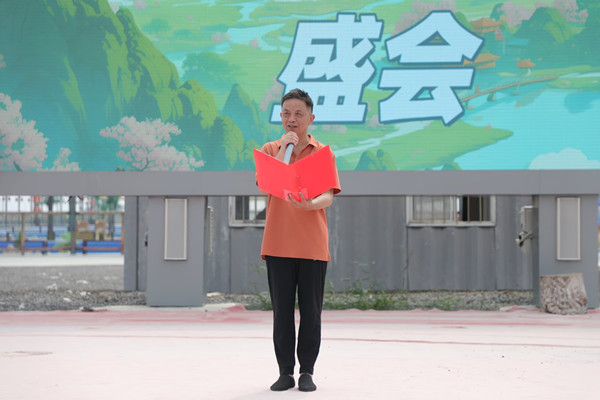 微信图片_202506300939198_副本.jpg