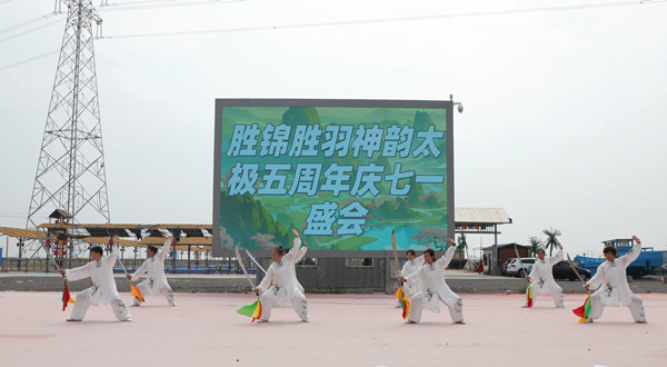 微信图片_2025063009391911_副本.jpg