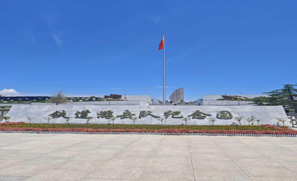 图片1.png