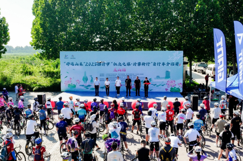 沂蒙骑行1.jpg