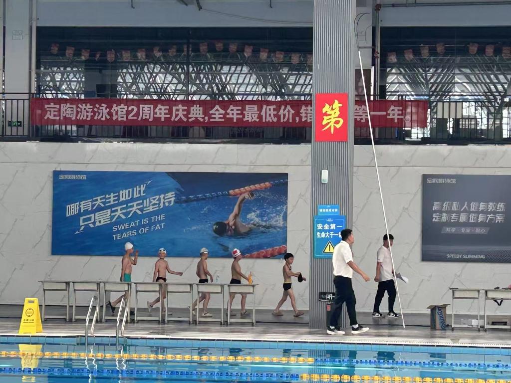 微信图片_20250706174652.jpg