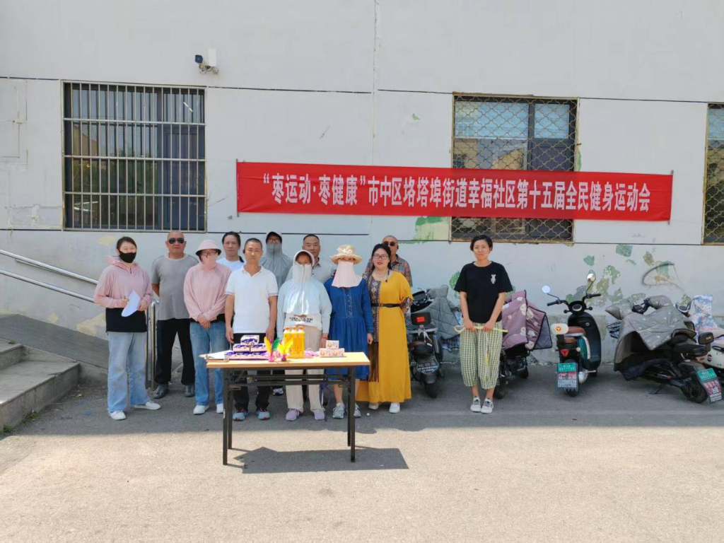 图片7.png