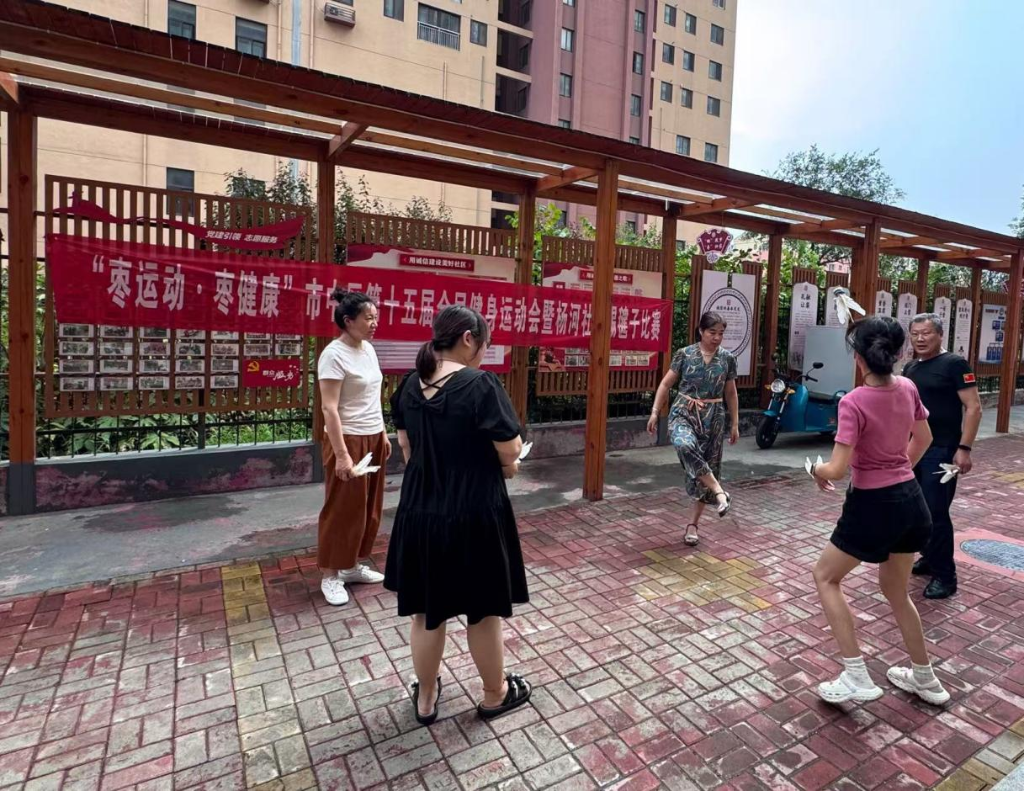 图片9.png