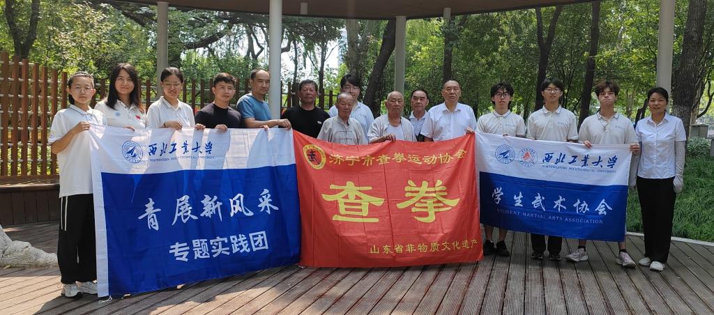 微信图片_20250708154904.jpg