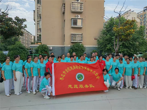 志愿服务.jpg