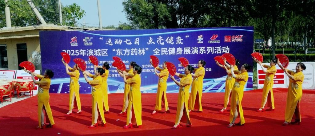 微信图片_20250710174803.jpg