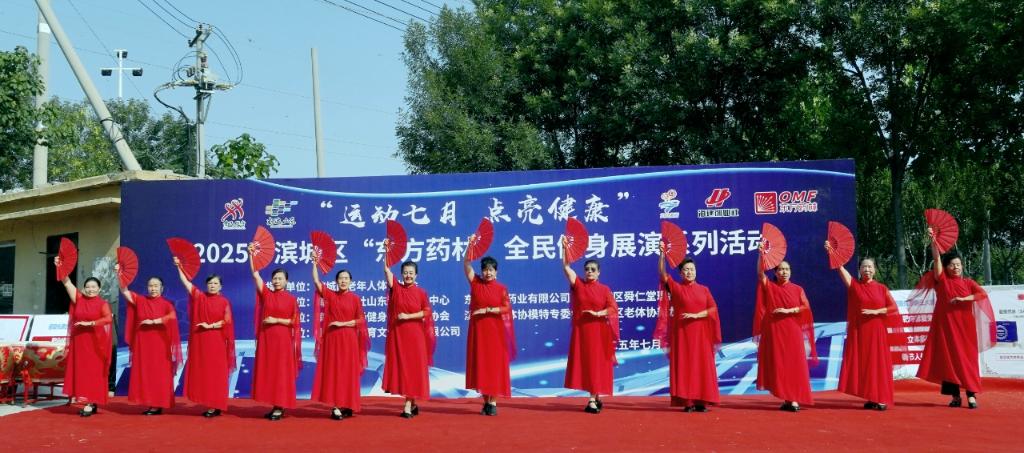微信图片_20250710174817.jpg