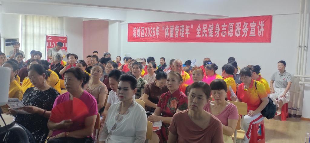 微信图片_20250711101940.jpg
